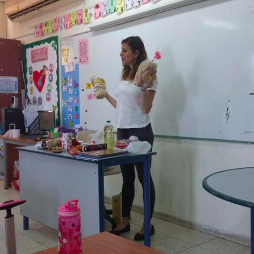 galit-teaching